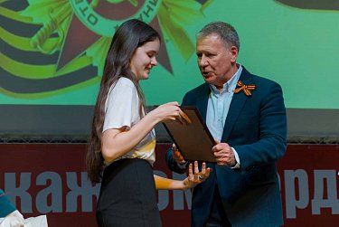 «В каждом сердце – Победа!»